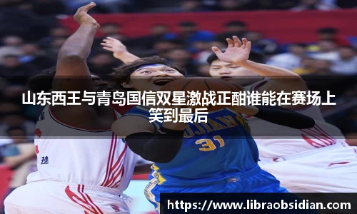 mksport体育官方网站